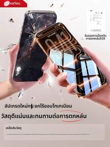 OUXUAN | Top-tier Privacy Protective Tempered Glass Screen Protector