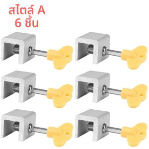 10-1PCS ประตูหน้าต่างล็อค Restrictor พร้อมคีย์หน้าต่างสายจํากัดล็อคหน้าต่างเลื่อนประตูเด็กทารกเด็กความปลอดภัยประตูล็อค