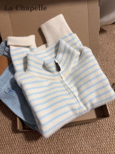 La Chapelle | Slim Fit Stand Collar Stripe Long Sleeve Sweater Autumn Winter