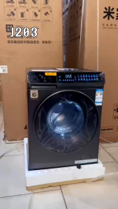 Máy giặt sấy MJ203 Xiaomi Mijia giặt 10kg sấy 7kg tự điều chỉnh nước giặt