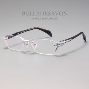 BULLE DE SAVON | Rimless Square Mens Eyeglasses Titanium Lightweight Blue Light Protection