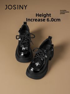 Josiny | Spring and Autumn Black Loafer Shoes Thick Sole