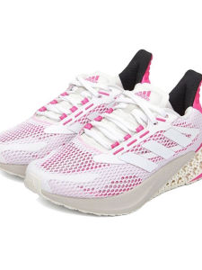 adidas | Comfortable Running Shoes