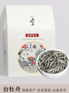 500g Bai Mudan White Tea Loose Leaf Cold Brew Medicinal Aroma from Fuding Fujian Spring Harvest  Flavor Tea Leaves