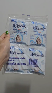 ไฮยีน น้ำยาซักผ้าแบบซอง สีขาว กลิ่นมิลกี้ทัช ปริมาณ 35มล จำนวน 12 ซอง Hygiene milky touch ออกใบกำกับภาษีได้