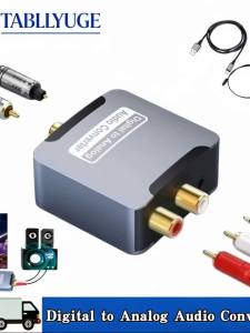 Fiber Coaxial DAC Digital to Analog Converter with Headphone Amplifier Fiber Coaxial to RCA+3.5 Audio Suitable for TV Compute
