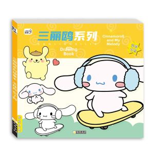 FUMENGLAN | Sketching Drawing Pad for Children Watercolor Painting Melody Role Playing