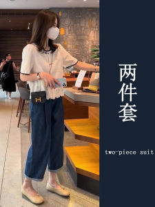 Slimming Casual Two-Piece Set Womens Spring Summer Fashion Pear Shape Body Fit High Waist Short Sleeve mid Length Dress
