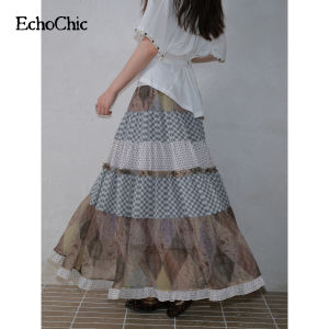 Chân Váy Phối Màu Retro Nữ