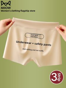 Miiow | Cat Woman Safety Pants High Waist Flat Foot Ice Silk Thin Seamless Summer Bottom Shorts Womens Underwear Briefs Non Roll Edge