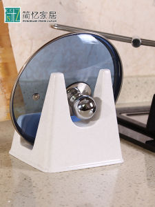 INOMATA Kitchen Storage Rack Plastic Pot Lid Holder Cutting Board Drainage Shelf Vegetable Board Storage Rack Non-Folding