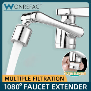 1080° Universal Rotating Bathroom Faucet Filter Aerator Extender 2 Mode Kitchen Sink Splash-proof Faucet Accessories