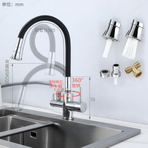 XUANSHA | Pull-out Kitchen Faucet for Dishwashers Vegetable Washing Basins Cold and Hot Water
