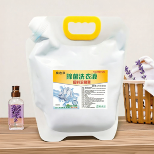 FEIZHUXIANSEN | Concentrated Anti-bacterial Detergent Base Long-lasting Fragrance