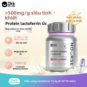 Nourse | Lactoferrin 0 Lactose Tăng Cường Miễn Dịch Cho Thú Cưng