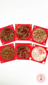 Pinky Bee Angpau Hongbao Imlek CNY (2pak total 12lbr) 68462400