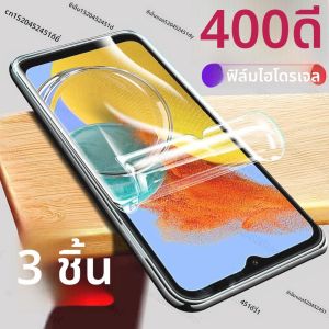 3ชิ้นฟิล์มไฮโดรเจลสําหรับXiaomi R Edmi 10 10C 13C 13x13 13R 14C 14R A5 A4 A3X A3ป้องกันหน้าจอ