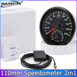 RYSJM | Universal 110mm Tachometer + GPS Speedometer 0-200km/h with 0-8000 RPM Meter with With Turn Signal Red Backlight for Car Boat