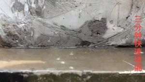 【delivery today】simen WaterProof Cement 3 Mins Quick Dry Simen Kalis Air Cepat Kering 1Kg Untuk Lantai3 minute quick drying cement surface professional sealing for large  rapid setting type and professional treatment of large crack cement (1kg)