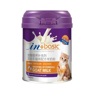 in plus | Pet Suitable Goat Milk Powder