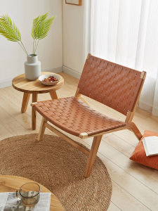 MU FENG ZHI NAN | Lazy Rattan and Saddle Leather Chair