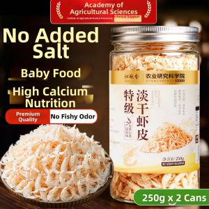 Salt-Free Dried Shrimp Extra High Quality Fresh Baby Calcium Supplement
