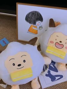 Balo nhồi bông Chú Cừu Vàng phong cách hoạt hình dễ thương - Túi gấu bông ASANRIO HOUSE