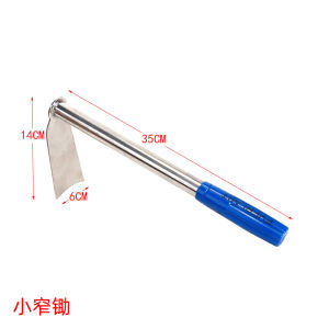 Stainless Steel Small Weeding Tool for Planting Flowers And Vegetables Home Use Childrens Sweet Potato And Yam Digging Shovel