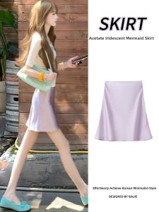 YISOF | High Waist Slim A-Line Short Skirt