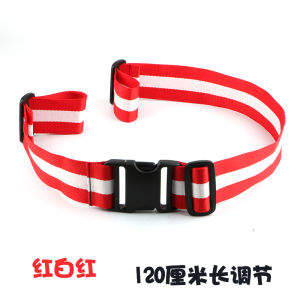 Electric Tricycle Childrens Seat Belt Rear Seat Drop-Resistant Protective Belt Scooter Elderly Wheelchair Insurance Fixed Strap