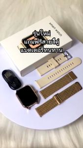 SAMSUNG นาฬิกา Smart Watch แท้ หน้าจอ 2.01 นิ้ว รองรับ Android & iOS วัดความดันโลหิต สมาร์ทวอทช์ อัตราการเต้นของหัวใจ มีโหมดกีฬาหลากหลาย รองรับการโทร