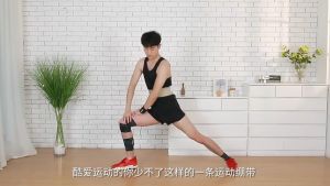 1 piece elastic bandage ankle protection sports wrap compression ankle protection to prevent sprains