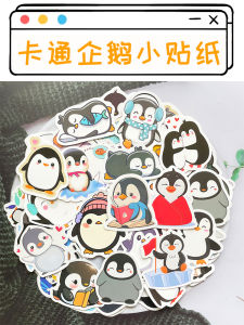 Cute Cartoon Penguin Stickers 60 Pieces Childrens Stationery Water Cup Decoration Waterproof Graffiti Emotion Scrapbooking
