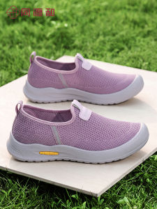 TONGYUANHE | Anti-Slip Soft Sole Comfortable Walking Womens Cloth Shoes