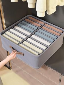 XUNHUAI | Storage Box For Clothes Drawer Organizer