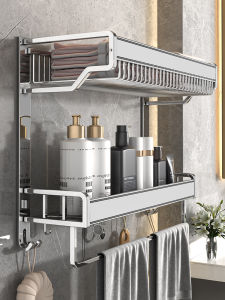 BOENIN | Space Aluminum No-drill Hanging Bathroom Shelf