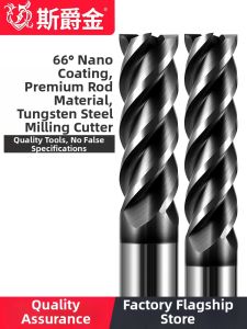 66 Degree 4 Flutes Tungsten Carbide End Mill Stainless Steel Suitable Flat CNC Tool