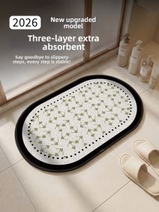 YK MORE | Water Absorbent Anti-Slip Bathroom Carpet