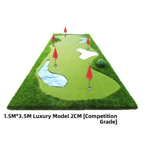B·C·GOLF | Indoor Green Putting Practice Mat