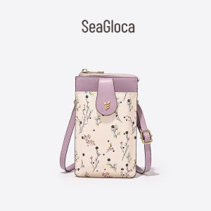 Seagloca Small Portable Crossbody Cell Phone Sling Bag for Women