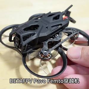 BetaFPV | 4K High Definition Digital Transmission FPV Drone Accessories