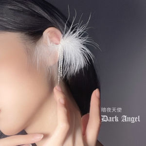 ต่างหูแบบไม่สมมาตร ปักครวญ ดีไซน์แฟชั่น ไม่ต้องเจาะหู เครื่องประดับแฟชั่นสำหรับผู้หญิง ต่างหูแบบมีกระดูก อุปกรณ์เสริมคอแบบไม่สมมาตร