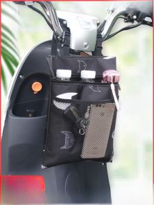 Túi Đựng Đồ Xe Đạp Điện Dung Tích Lớn Chống Thấm Nước Túi Đựng Đồ Gắn Trước Túi Đựng Đồ Dùng Để Sạc Điện Thoại Di Động