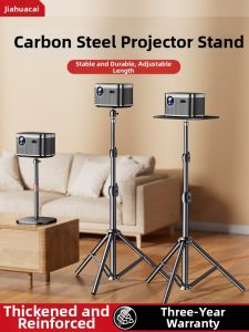 JIAHUACAI | Adjustable Desk Floor Projector Stand No-Drilling