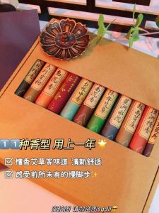 Handmade Incense Sticks 11 Types Cypselia Incense Sticks Creative Gifts Festival Supplies Unguessed Perfume Scenic Spots