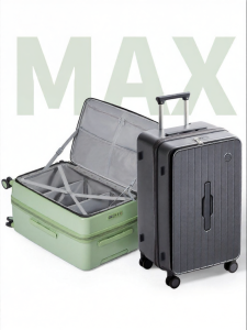 Mixi | Side-opening Expandable Lightweight Durable Large Capacity Suitcase 24inch