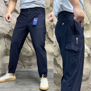 Quần Dài Nam Ice Silk High Elastic Cold Sensation Technology Spring Summer Casual Pants Thin Pants Youthful Energy Style