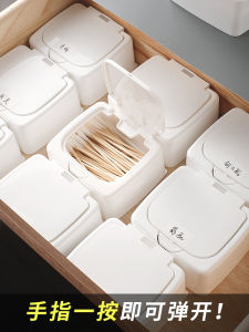 Dustproof Cotton Swab Storage Box Multi-functional Desktop Trinket Small Box Student Makeup Cotton Box Toothpick Storage Box