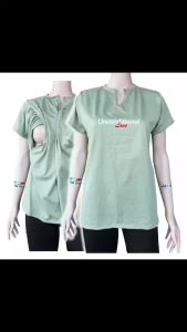 Unconditional Love & Pendant Neckband Design: Discover the Perfect Nursing Blouse