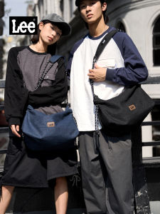 Lee | Fashionable Outdoor Bag